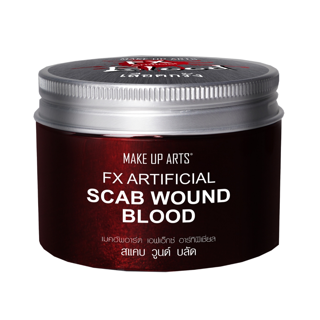 Artificial Scab Wound Blood สแคบ วูนด์ บลัด เจลเลือดกรังเทียมสำหรับสร้างแผลและบาดเจ็บเพื่อการแสดง - Image 2