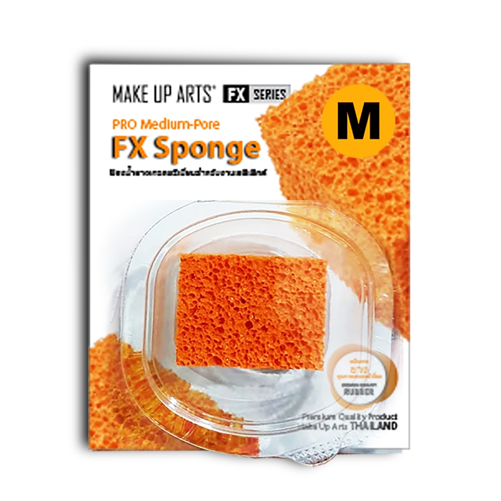 ฟองน้ำยางรูพรุนขนาดกลาง (M) สำหรับงานแต่งหน้าเทคนิคพิเศษ (Rubber Pore Sponge for FX Makeup) - Image 4